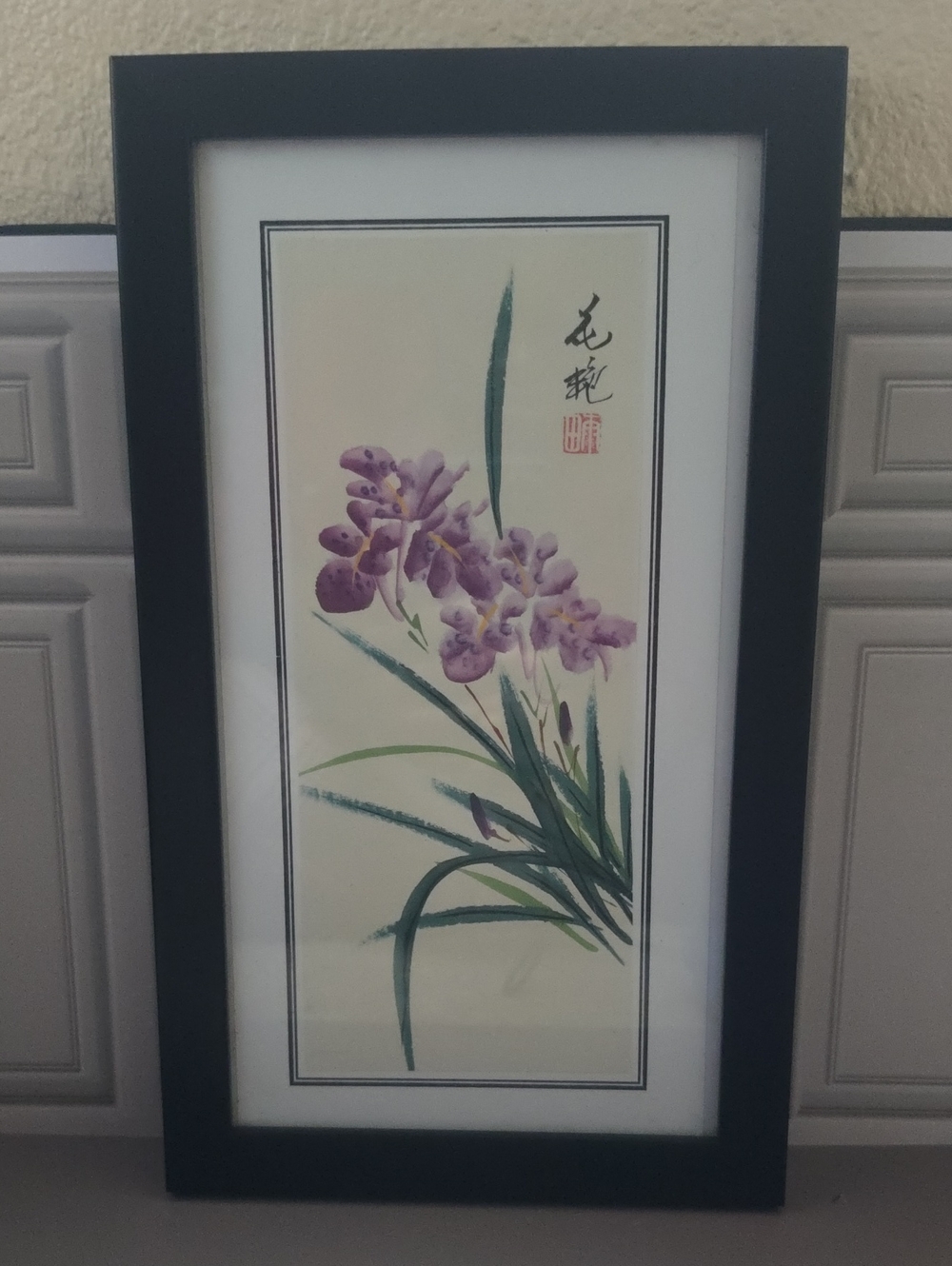 Framed Purple Floral Wall Art Print - Black Frame